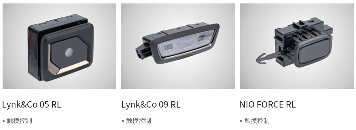 阅读灯